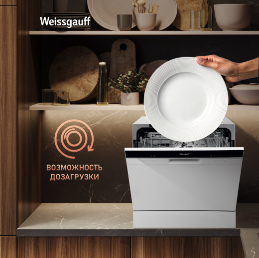 ���������� ������������� ������ � ����-����������� Weissgauff TDW 4006 D
