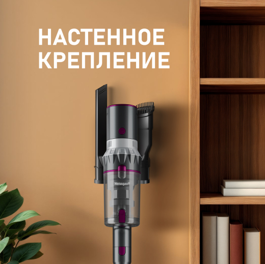 ������������ ������������ ������� Weissgauff V12 BLDC 400 Magenta Turbo
