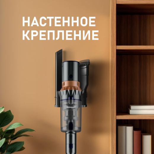 ������������ ������������ ������� Weissgauff V12 BLDC 630 Marine X-Treme Turbo