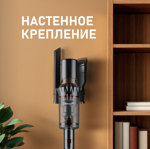 ������������ ������������ ������� Weissgauff V12 BLDC 630 Bronzo Beige X-Treme Turbo