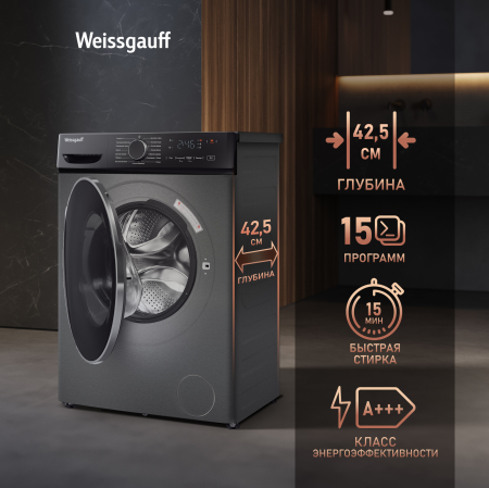 C��������� ������ � ���������� � ����� Weissgauff WM 4627 Touch Inverter Steam Grey