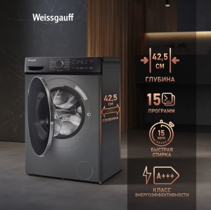 C      Weissgauff WM 4627 Touch Inverter Steam Grey