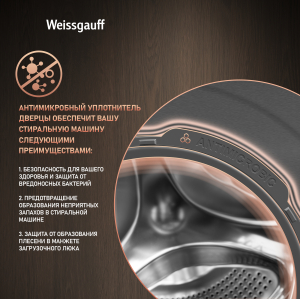 C      Weissgauff WM 4627 Touch Inverter Steam Grey