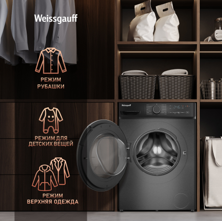 C��������� ������ � ���������� � ����� Weissgauff WM 4627 Touch Inverter Steam Grey