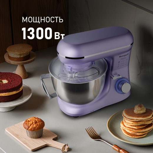 ������ ����������� Weissgauff WSM 131 PML Prime Chef