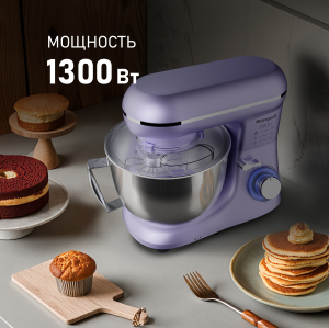   Weissgauff WSM 131 PML Prime Chef