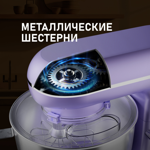 ������ ����������� Weissgauff WSM 131 PML Prime Chef