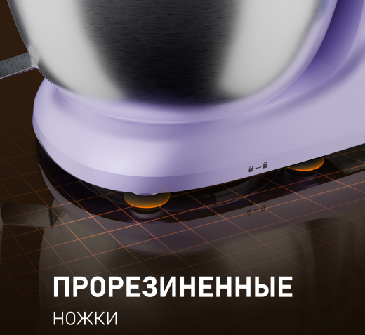 ������ ����������� Weissgauff WSM 131 PML Prime Chef