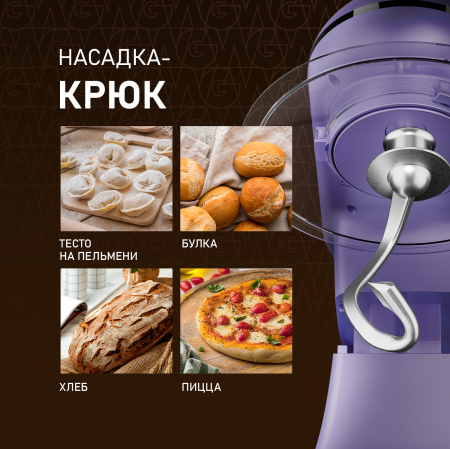   Weissgauff WSM 131 PML Prime Chef
