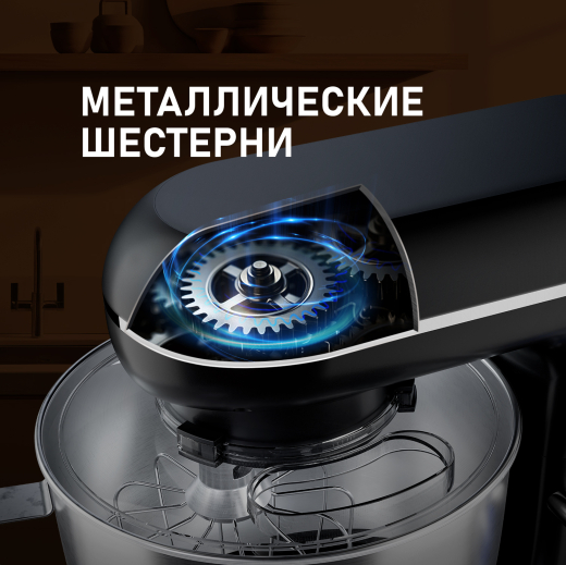 ������ ����������� Weissgauff WSM 130 PMB Prime Chef 