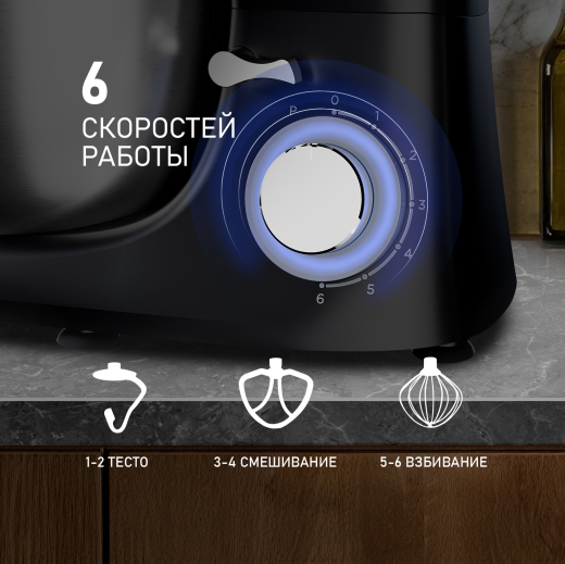 ������ ����������� Weissgauff WSM 130 PMB Prime Chef 