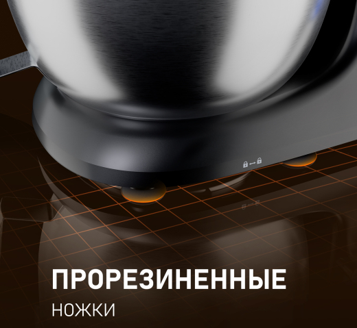 ������ ����������� Weissgauff WSM 130 PMB Prime Chef 