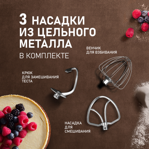 ������ ����������� Weissgauff WSM 147 PDB Metal Gear Silent