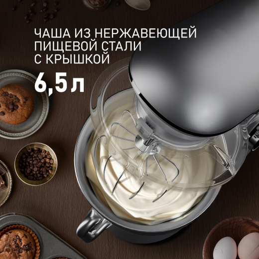 ������ ����������� Weissgauff WSM 190 PDT Metal Gear Silent