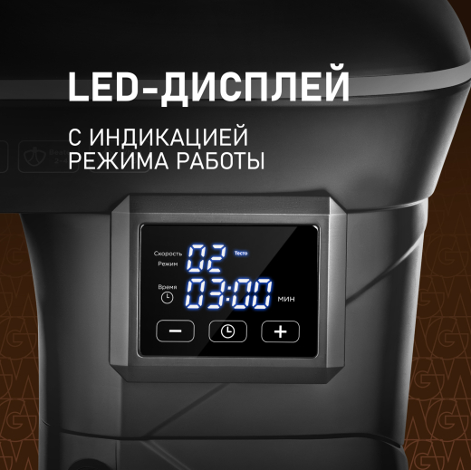 ������ ����������� Weissgauff WSM 190 PDT Metal Gear Silent