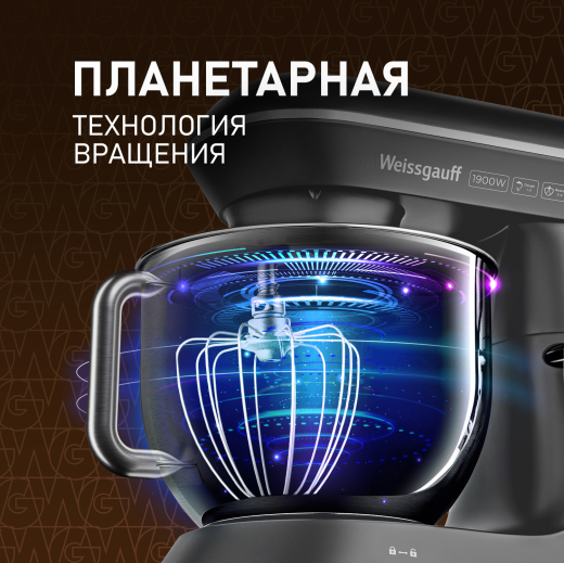 ������ ����������� Weissgauff WSM 190 PDT Metal Gear Silent