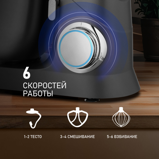 ������ ����������� Weissgauff WSM 190 PDT Metal Gear Silent
