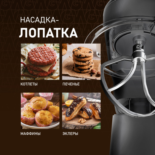 ������ ����������� Weissgauff WSM 190 PDT Metal Gear Silent
