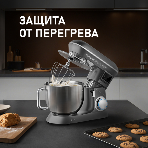 ������ ����������� Weissgauff WSM 190 PDT Metal Gear Silent