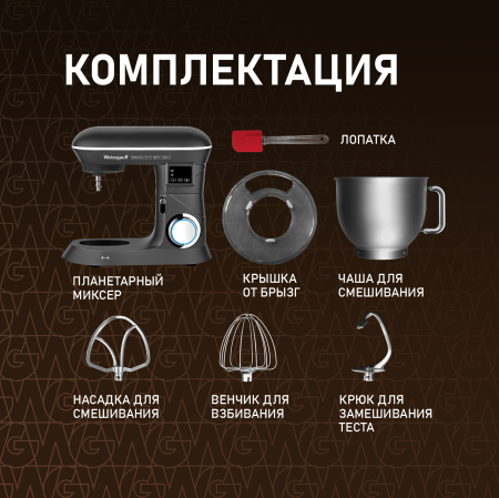  Weissgauff WSM 190 PDT Metal Gear Silent