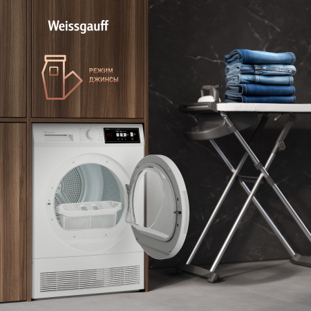   Weissgauff WD 547C