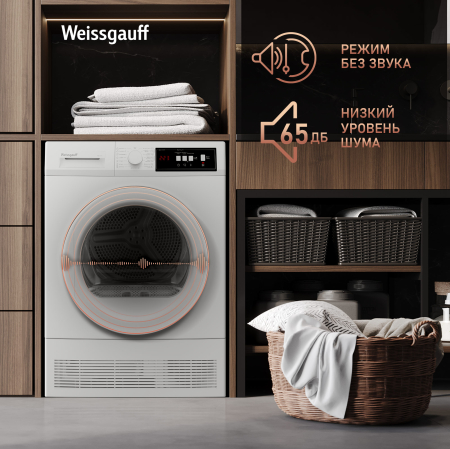   Weissgauff WD 547C