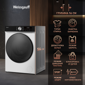 C      Weissgauff WM 591410 Inverter Steam