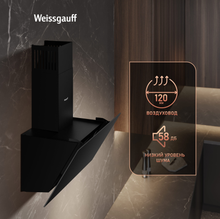   Weissgauff Yota 50 PB BL  