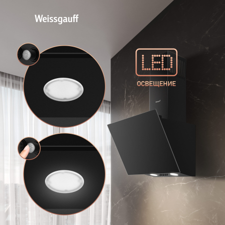   Weissgauff Yota 50 PB BL  