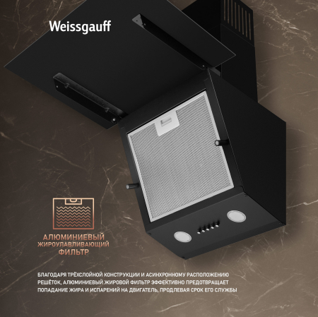   Weissgauff Yota 50 PB BL  