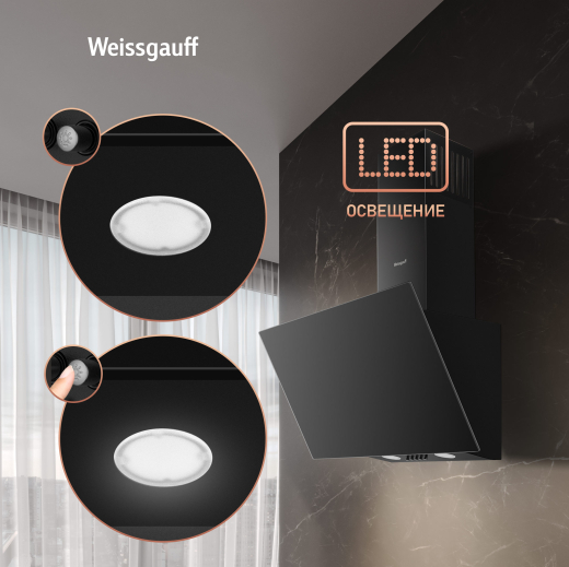 ��������� ������� Weissgauff Yota 60 PB BL  