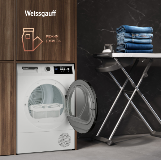 ��������� ������ Weissgauff WD 567H