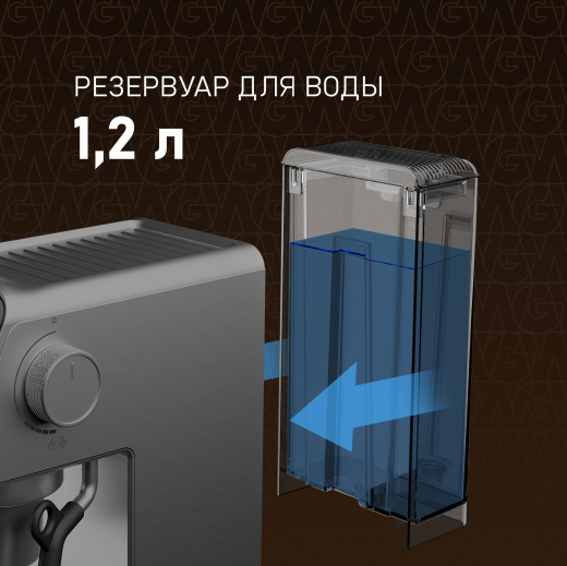 ��������� Weissgauff WCM-240 DBx Cappuccino ColorTouch