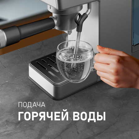  Weissgauff WCM-240 DBx Cappuccino ColorTouch