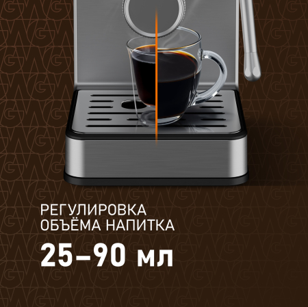  Weissgauff WCM-240 DBx Cappuccino ColorTouch