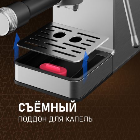  Weissgauff WCM-240 DBx Cappuccino ColorTouch