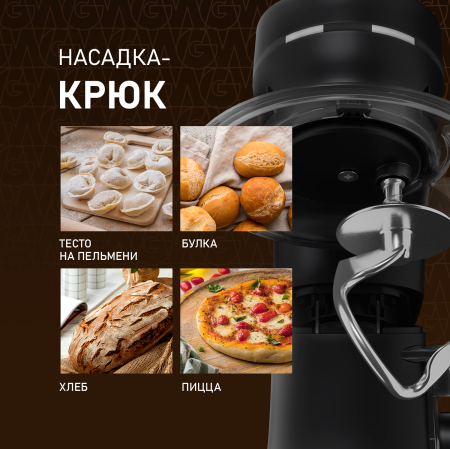   Weissgauff WSM 226 PDB Touch Screen Pro