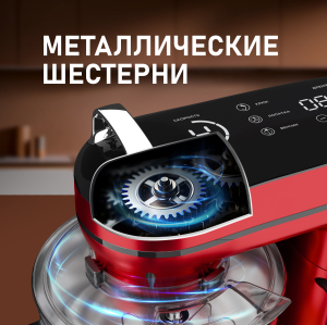  Weissgauff WSM 227 PDR Touch Screen Pro