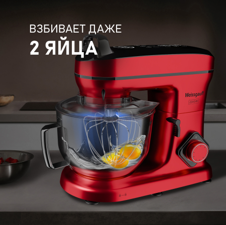   Weissgauff WSM 227 PDR Touch Screen Pro