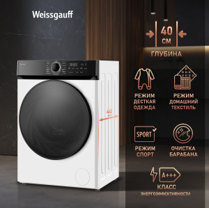 C      Weissgauff WM 4427 Inverter Steam