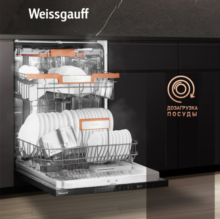       Weissgauff BDW 6037