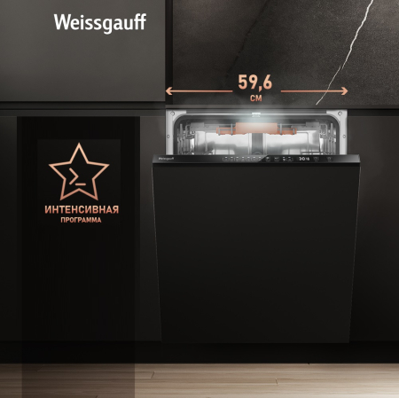       Weissgauff BDW 6037