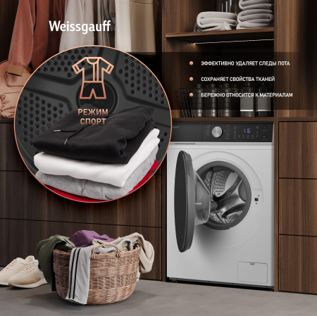 ���������� ������ � ������, ���������� � ����� Weissgauff WMD 61211 D Inverter Steam