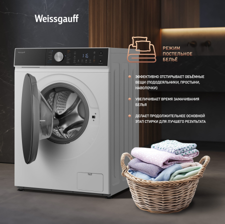 ���������� ������ � ������, ���������� � ����� Weissgauff WMD 61211 D Inverter Steam