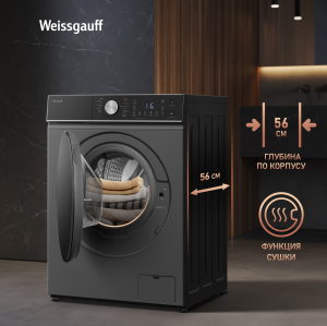    ,    Weissgauff WMD 61211 D Inverter Steam Deep Grey