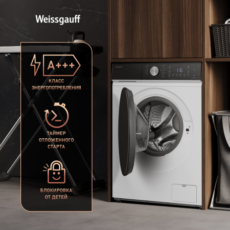 ���������� ������ � ������, ���������� � ����� Weissgauff WMD 61211 D Inverter Steam