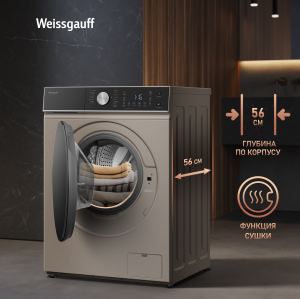   ,    Weissgauff WMD 61211 D Inverter Steam Champagne