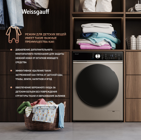 ���������� ������ � ������, ���������� � ����� Weissgauff WMD 61211 D Inverter Steam Champagne