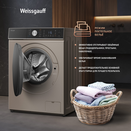 ���������� ������ � ������, ���������� � ����� Weissgauff WMD 61211 D Inverter Steam Champagne