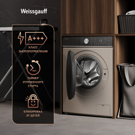 ���������� ������ � ������, ���������� � ����� Weissgauff WMD 61211 D Inverter Steam Champagne